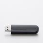 USB-Stick zum Programmieren von Schließanlagen